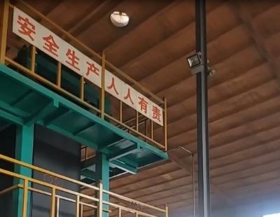 云南叁景防水公司視頻展示